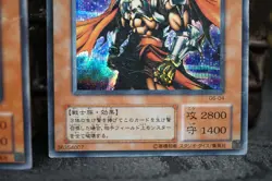 Yu-Gi-Oh Gilford the Lightning Des Volstgalph Exarion Universe G6 Promo MP - Image 3