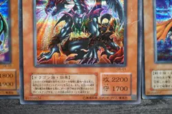 Yu-Gi-Oh Gilford the Lightning Des Volstgalph Exarion Universe G6 Promo MP - Image 5