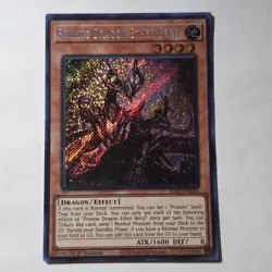 Yugioh #RA05-EN033 Primite Dragon Ether Beryl (Secret Rare) - Image 1