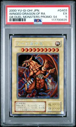 2000 #G403 THE WINGED DRAGON OF RA PSA 5 - Image 1