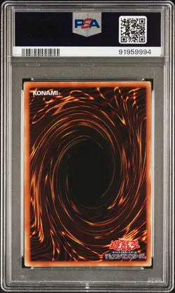 2007 YU-GI-OH! JAPANESE PROMO #JP005 FIVE-HEADED DRAGON PSA 10 - Image 2
