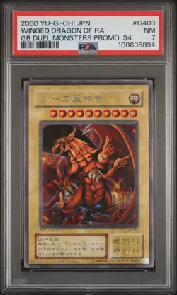 2000 #G403 THE WINGED DRAGON OF RA PSA 7 - Image 1