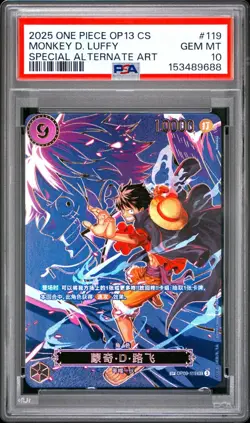 2025 ONE PIECE CHINESE OP13 #119 CARRYING ON HIS WILL MONKEY D LUFFY SP PSA 10 - Image 1