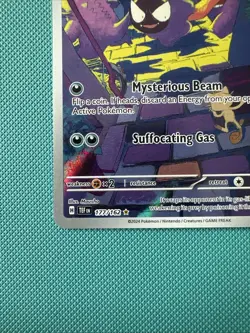 Pokemon TCG Gastly Temporal Forces Illustration Rare Card 177/162 - Image 5