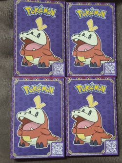 Pokemon McDonalds 2023 Individual Sealed Packs (Various Pokemon Artworks) - Image 2