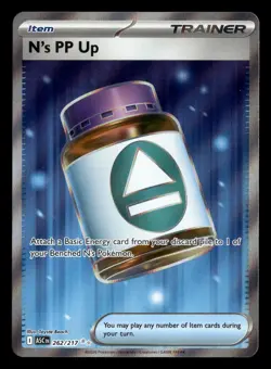 N's PP Up 262/217 Ultra Rare Ascended Heroes Pokemon Card - Image 2