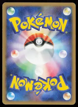 POLIWRATH DPBP#067 CRY FROM THE MYSTERIOUS POKEMON JAPANESE LP - Image 3