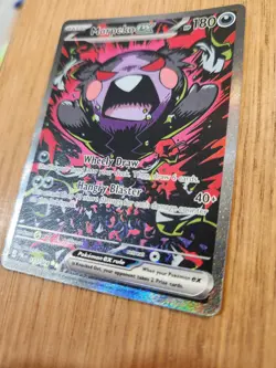Morpeko Ex 117/084 Pitch Black Pokemon TCG - Image 3