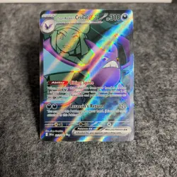 Team Rockets Crobat EX 217/182 Destined Rivals NM Full Art - Image 1