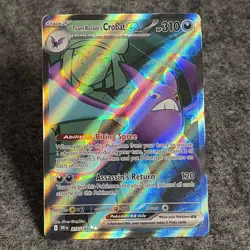 Team Rockets Crobat EX 217/182 Destined Rivals NM Full Art - Image 4