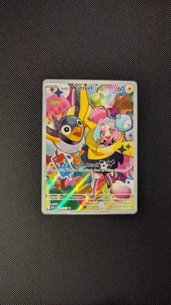 Ionos Wattrel 231/217 Ascended Heroes Illustration Rare Pokemon Card NM - Image 1