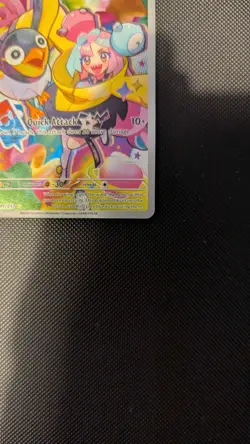 Ionos Wattrel 231/217 Ascended Heroes Illustration Rare Pokemon Card NM - Image 5