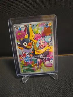 Ionos Wattrel 231/217 Ascended Heroes Illustration Rare Pokemon Card NM - Image 1