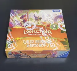 Set of 6 Disney LORCANA TCG WILDS UNKNOWN Booster Box Japanese - Image 3