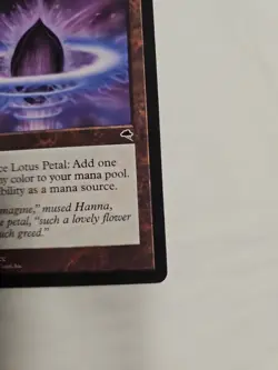 Lotus Petal - Tempest (TMP) - LP - MTG *Combined Shipping - Image 4