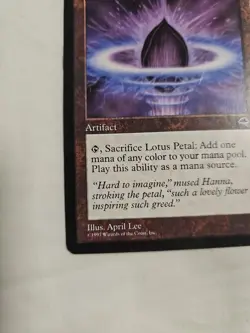 Lotus Petal - Tempest (TMP) - LP - MTG *Combined Shipping - Image 5