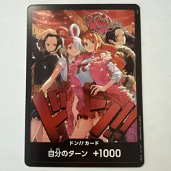 Japanese One Piece Heroines Special Box Nami/Boa/Nico/Uta DON!!! - Image 1
