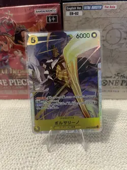 ONE PIECE Card Game Japanese 2026 EGGHEAD CRISIS Borsalino EB04-058 SR NM - Image 1