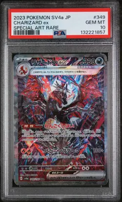 2023 POKEMON JAPANESE SV4A-SHINY TREASURE EX #349 CHARIZARD EX SRA PSA 10 GEM MT - Image 1