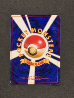 Raichu Pokemon TCG Mystery of the Fossils Holo Rare Japanese No.026 1996 - Image 2