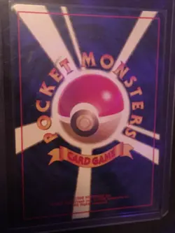 PERFECT SWIRL 🌀 Raichu Mystery of the Fossils Holo (Japanese) LP - Image 3