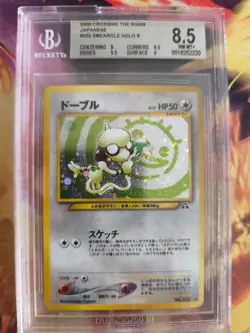 Pokemon Card Farbeagle Smeargle Neo Discovery Japanese BGS Beckett 8.5 (9.5) - Image 2