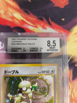 Pokemon Card Farbeagle Smeargle Neo Discovery Japanese BGS Beckett 8.5 (9.5) - Image 4