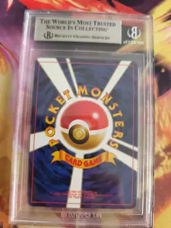 Pokemon Card Farbeagle Smeargle Neo Discovery Japanese BGS Beckett 8.5 (9.5) - Image 5