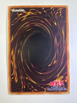 Zoa - Ultra Rare - Initial First - UNL Edition YuGiOh 1999 Card JAPANESE - Image 2
