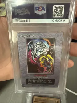 1999 Bandai Duel Scene Coll. Profile Card Blue Eyes White Dragon PSA 10 pop 9 - Image 4