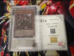 ARS 10 Diabellstar the Black Witch 25th Secret Rare YuGiOh Japanese Card - Image 1