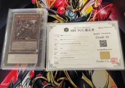 ARS 10 Diabellstar the Black Witch 25th Secret Rare YuGiOh Japanese Card - Image 2