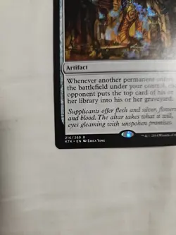 Altar of the Brood, Khans of Tarkir. LP, Magic the Gathering MTG - Image 3