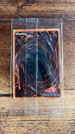 Yu-Gi-Oh - CHAOS EMPEROR DRAGON - BPT-J02 - JAPANESE - ULTIMATE - FACTORY SEALED - Image 2