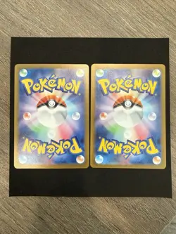 Pokemon Japanese MEGA Dream ex Psyduck AR Set M2a-199/193 SV2a-175/165 151 NM - Image 4