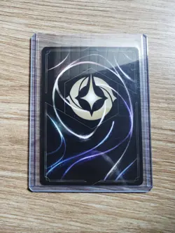 Disney Lorcana Gefrier die Ranke 231/204 Foil Kaltfolie Aktion DE Legendar - Image 2