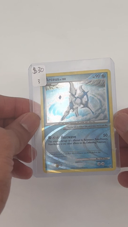 Pokemon Arceus AR4 Arceus Holo - Image 2
