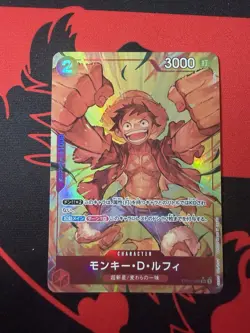 Monkey D. Luffy (Alt Art) OP01-024 SR ONE PIECE Card The Best PRB-01Japanese - Image 1