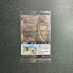 PREORDER Roronoa Zoro No.6-18 HOLO SEALED Japanese One Piece Wafer Card Bandai - Image 2
