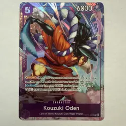 Kouzuki Oden OP13-063 Premium Collection Vol. 5 Eng One Piece. FAST SHIPPING.💎 - Image 1