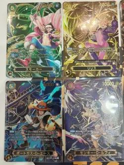 One Piece OP13 Carrying on His Will SP Complete Set Luffy Ace Lilith Beckman - Image 3