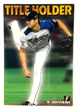 Shohei Ohtani Calbee 2016 Baseball Card Nippon Ham Fighters Title Holder T-03 - Image 1