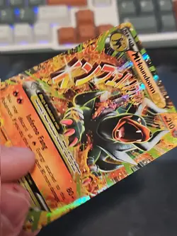 M Houndoom EX 22/162 Breakthrough Holo - Image 5