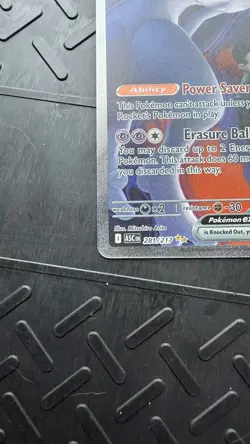 Team Rocket's Mewtwo ex 281/217 SIR Ascended Heroes Pokemon Card - Image 4