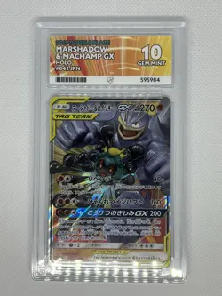 Marshadow & Machamp GX 2019 Double BlazeAce 10 plus FREE random slab - Image 1