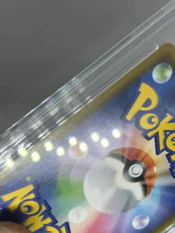 Marshadow & Machamp GX 2019 Double BlazeAce 10 plus FREE random slab - Image 3