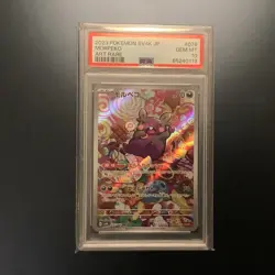 2023 POKEMON SV4K JP MORPEKO GEM MT PSA 10 #076 - Image 1
