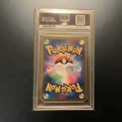 2023 POKEMON SV4K JP MORPEKO GEM MT PSA 10 #076 - Image 2