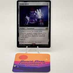MTG Genji Glove 258 Regular Universes Beyond: Final Fantasy - Image 1