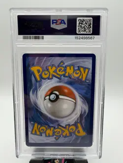2017 POKEMON S&M SHINING LEGENDS - #74 FULL ART ENTEI GX [SECRET RARE] - PSA 9 - Image 3